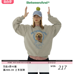 早春吐舌小狗宽松休闲套头可爱圆领灰色卫衣情侣女 BETWEENAND