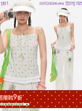 BETWEENAND 夏日双色四叶草小裙摆吊带女内搭外穿高级感背心女