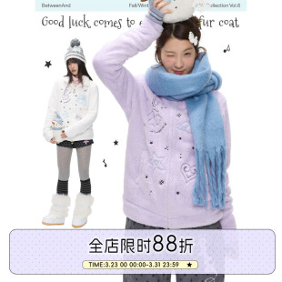 BETWEENAND 「好运序曲」冬日奶乎乎软糯刺绣毛绒保暖绒感外套女