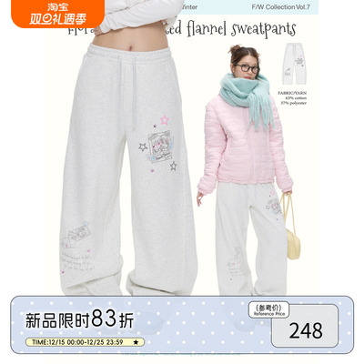 灰色加绒休闲裤百搭卫裤