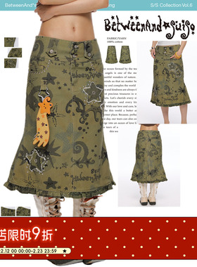 BETWEENAND 夏季suiso美式满印贴布星星花边鱼尾工装裙半身裙女