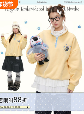 BETWEENAND「糖果企鹅」冬日奶黄色企鹅刺绣套头加绒加厚甜美卫衣