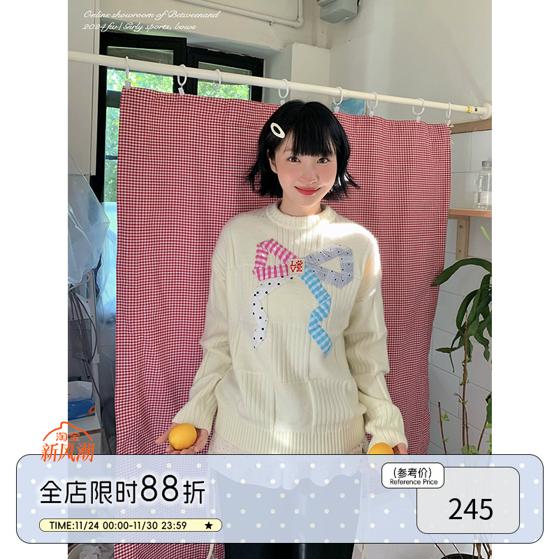 BETWEENAND蝴蝶结贴布套头毛衣