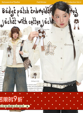 BETWEENAND 春季徽章贴布绣灯芯绒夹棉夹克休闲通勤宽松显瘦外套