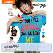 T恤女百搭上衣2026新款 BETWEENAND 美式 三色字母概念短袖 夏季 短款