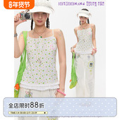 BETWEENAND 夏日双色四叶草小裙摆吊带女内搭外穿高级感背心女