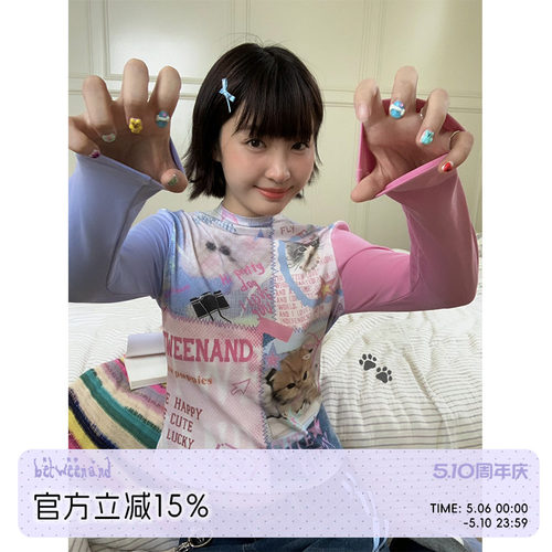 BETWEENAND甜酷蓝粉撞色长袖T恤