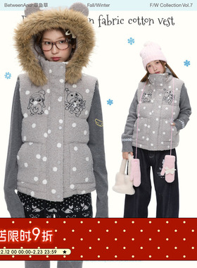 BETWEENANDx章鱼草 冬季原创萌萌波点呢料连帽保暖小熊棉服马甲女