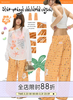 BETWEENAND 夏季轻薄星星橙色格纹扶桑花休闲裤女2026新款长裤