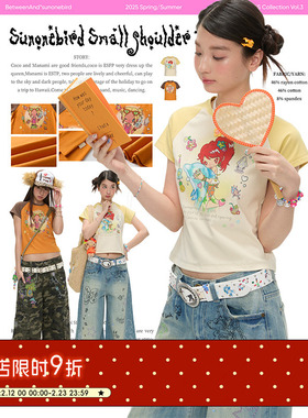 BETWEENANDx鸟鸟一 夏季双色插肩袖印花撞色短款上衣短袖T恤新款