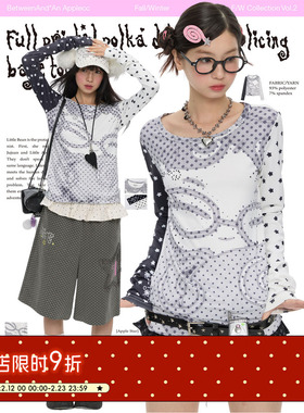 BETWEENAND 满印二次元波点像素动漫拼接长袖女春秋显瘦打底上衣