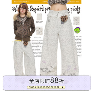 白色豹纹裤 女新款 宽松遮肉显瘦休闲裤 阔腿裤 烫钻长裤 BETWEENAND