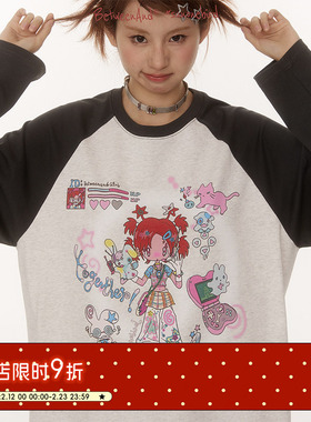 BETWEENANDx鸟鸟一 春季宽松插肩长袖上衣百搭圆领纯棉插画T恤女