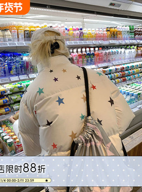 BETWEENAND 冬季加厚抗风多彩星星羽绒服 白色新款短外套90白鸭绒
