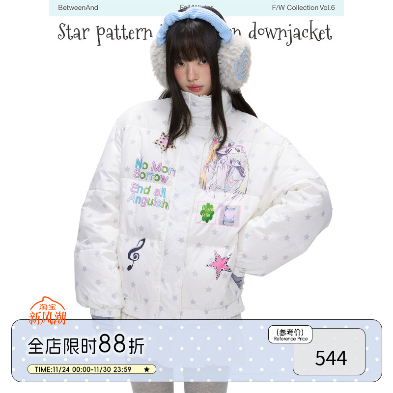 冬季星星图案白色羽绒服