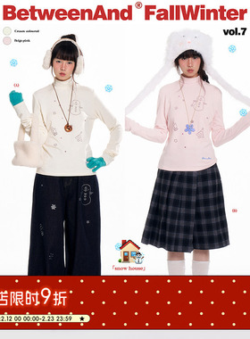 BETWEENAND 冬日奶fufu柔软半高领修身烫珠内搭外穿长袖打底衫女