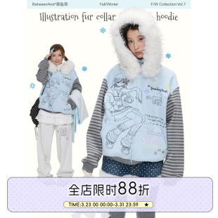 加绒海盐蓝外套女轻亚毛领卫衣 条纹插肩袖 BETWEENANDx章鱼草 冬季