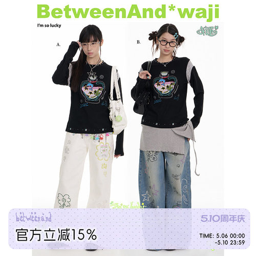 春季waji烫钻拼接长袖T恤