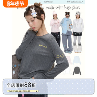 BETWEENAND「暮色独白」冬日慕斯羊绒舒适基础多色打底衫上衣外穿