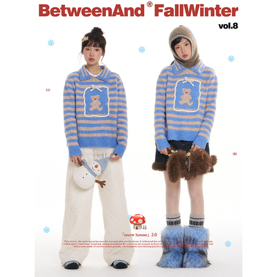BETWEENAND 冬季条纹小熊Polo领拼色毛衣女2025新款保暖软糯上衣