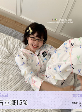 BETWEENAND 想穿着彩色好梦睡衣宅家一整天 炒居家长袖睡衣睡裤