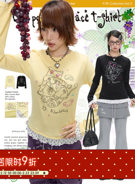 BETWEENAND 春季可爱波点温柔黄上衣女下摆花边长袖T恤内搭外穿