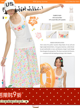 BETWEENAND 原创设计花朵珍珠弹力上衣夏日内搭外穿挂脖吊带女