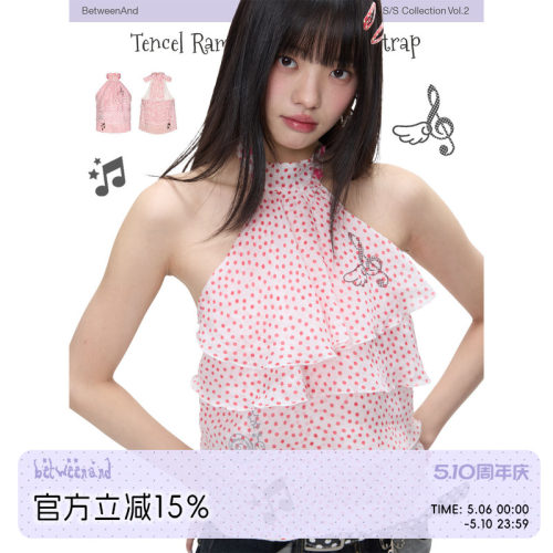 BETWEENAND「玫玫蔷薇」夏季纯欲天丝苎麻玫瑰粉波点翅膀挂脖吊带
