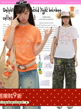 BETWEENAND 夏季海豚烫珠轻薄竹节棉短袖T恤正肩修身插画透气上衣