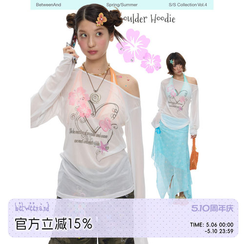 BETWEENAND「碎浪与花」夏季粉色海岛斜肩小众薄上衣防晒罩衫夏款