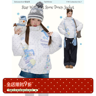 BETWEENANDx章鱼草 冬季白色星星波点连帽羽绒服女90白鸭绒新国标