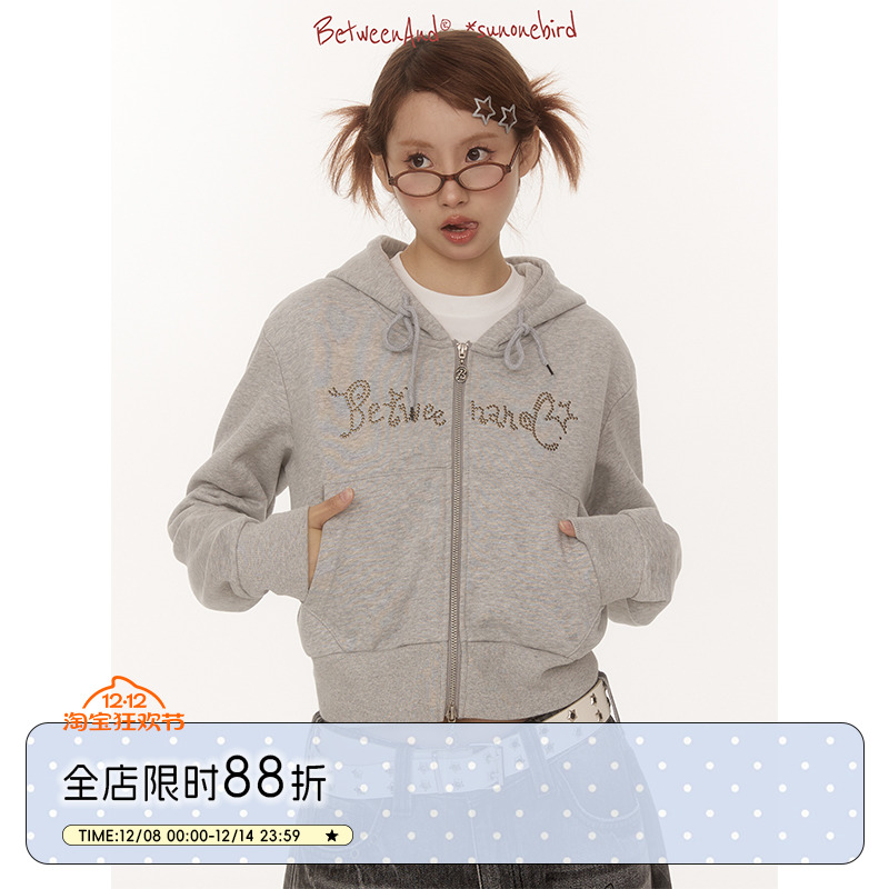 重磅短款春秋卫衣外套连帽