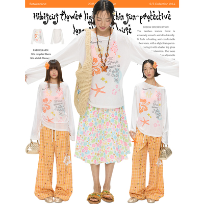 扶桑花轻薄防晒长袖罩衫