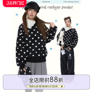 BETWEENAND「黑糖啵啵」古早斜门襟软糯套头毛衣女设计感针织上衣