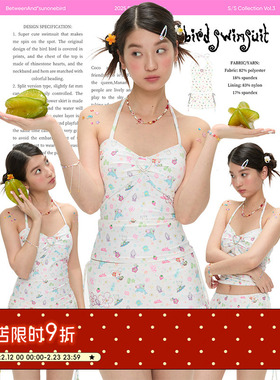 BETWEENANDx鸟鸟一 夏日满印海边温泉分体式挂脖泳衣套装 两件套