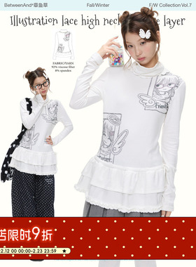 BETWEENANDx章鱼草 冬季白色半高领磨毛舒适保暖印花上衣花边叠穿