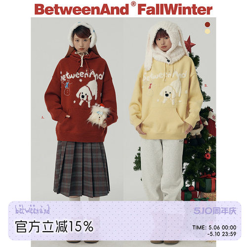BETWEENAND 滑雪小狗连帽毛衣女款童趣新款冬日圣诞红套头针织