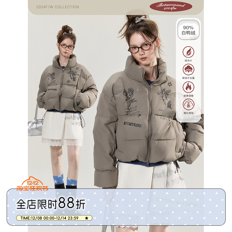冬季短款90白鸭绒印花羽绒服