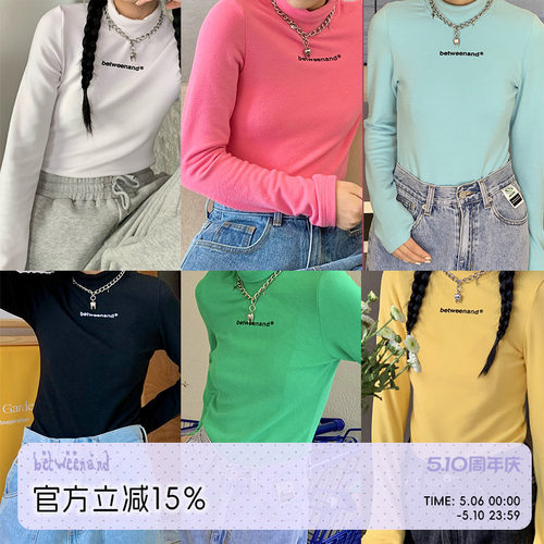 betweenand不吞多色基础logo长袖