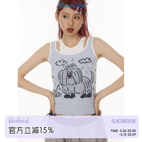 BETWEENAND狗狗假两件吊带背心