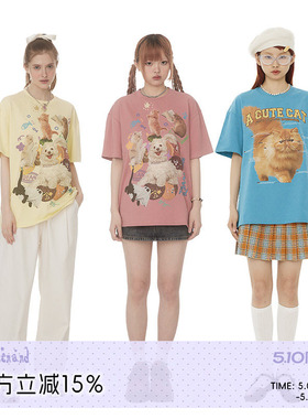 BETWEENAND 夏日多巴胺热闹猫狗创意短袖T恤女宽松纯棉圆领上衣