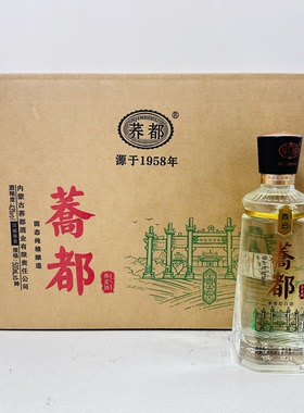 荞都 青云荞麦酒乔麦库伦旗特产粮食白酒43度粮食酒兼香型盒装