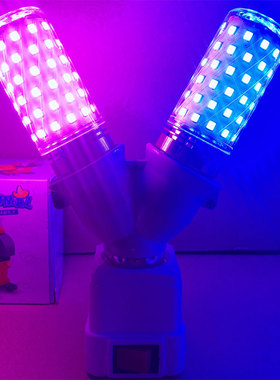 网红拍照氛围灯刀小刀同款抖音蓝色紫色彩色自拍补光灯卧室气氛灯