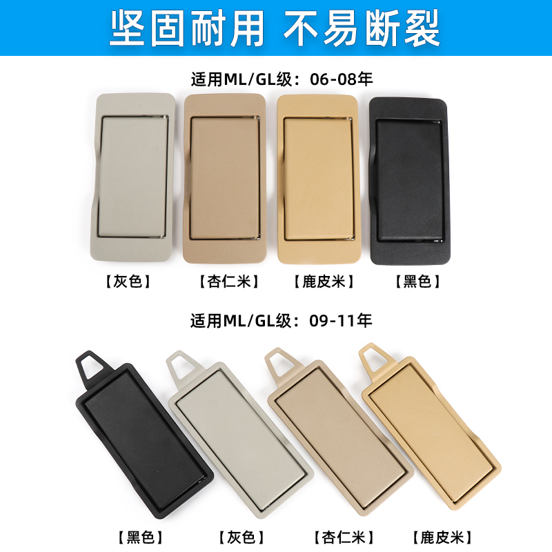 六言前档材质改良不易断裂化妆镜