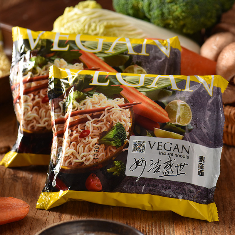 纯素方便面泡面袋装5包组合夜宵速食素食佛家桂花香斋面妙洁盛世|msdalam kategori beras/Utara-Selatan barangan kering/perasa, makanan segera yang mudah, mi segera/peminat/bihun - dari Buy2taobao.com untuk memberikan perkhidmatan ejen Taobao profesional membeli
