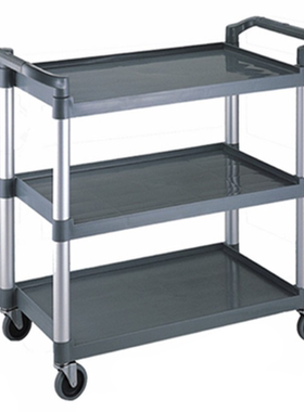 惠而信2003加强型推车多用途三层2002餐车深灰色下栏收碗车清洁车