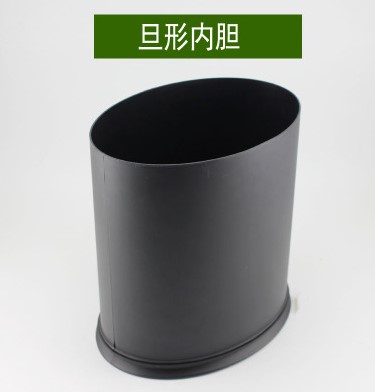包邮酒店宾馆客房ktv塑料垃圾桶
