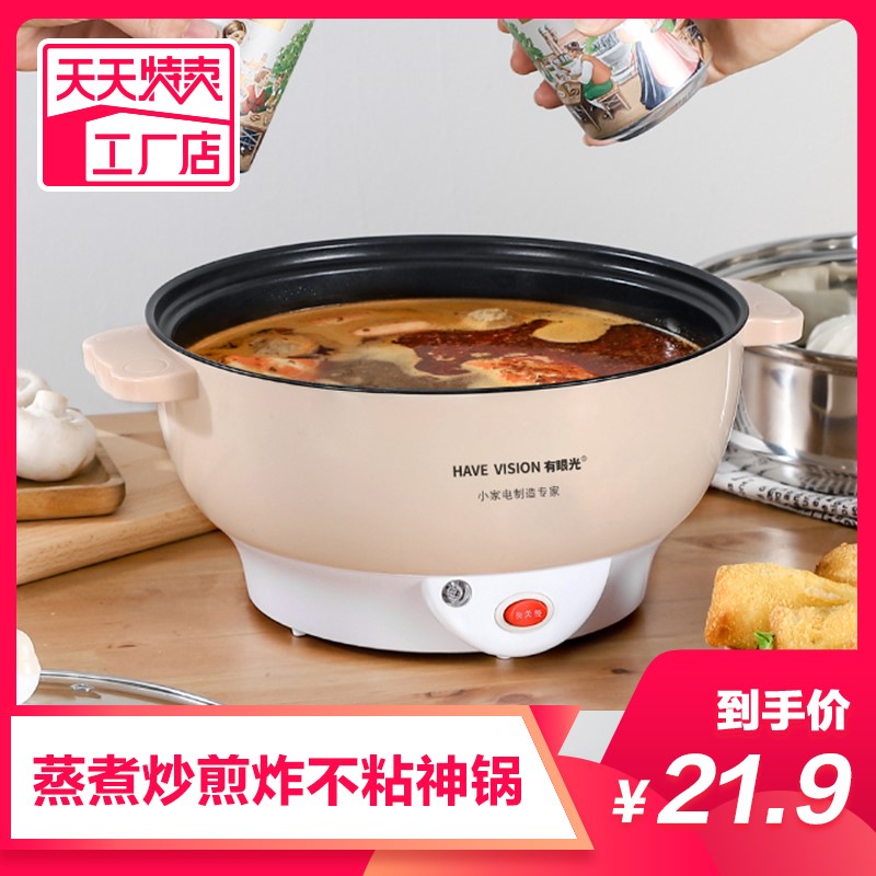 网友分享在meiguo.com的图片