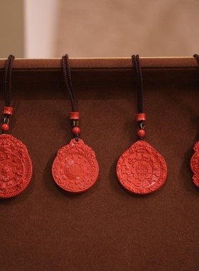 九宫八卦牌吊坠安之朱砂