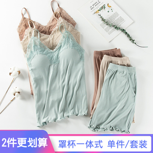 内衣家居服 性感蕾丝文胸罩杯一体式 带胸垫吊带背心短裤 睡衣女套装